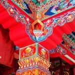 amyji-quantique-2022-fj